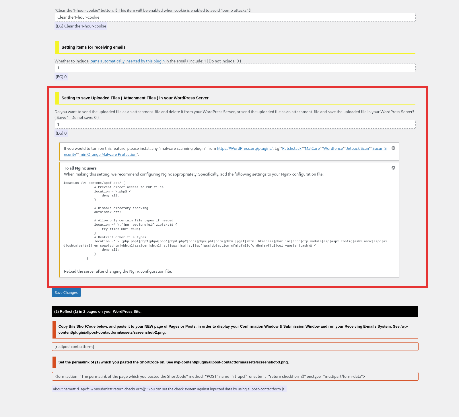 All Post Contact Form | WordPress Plugin